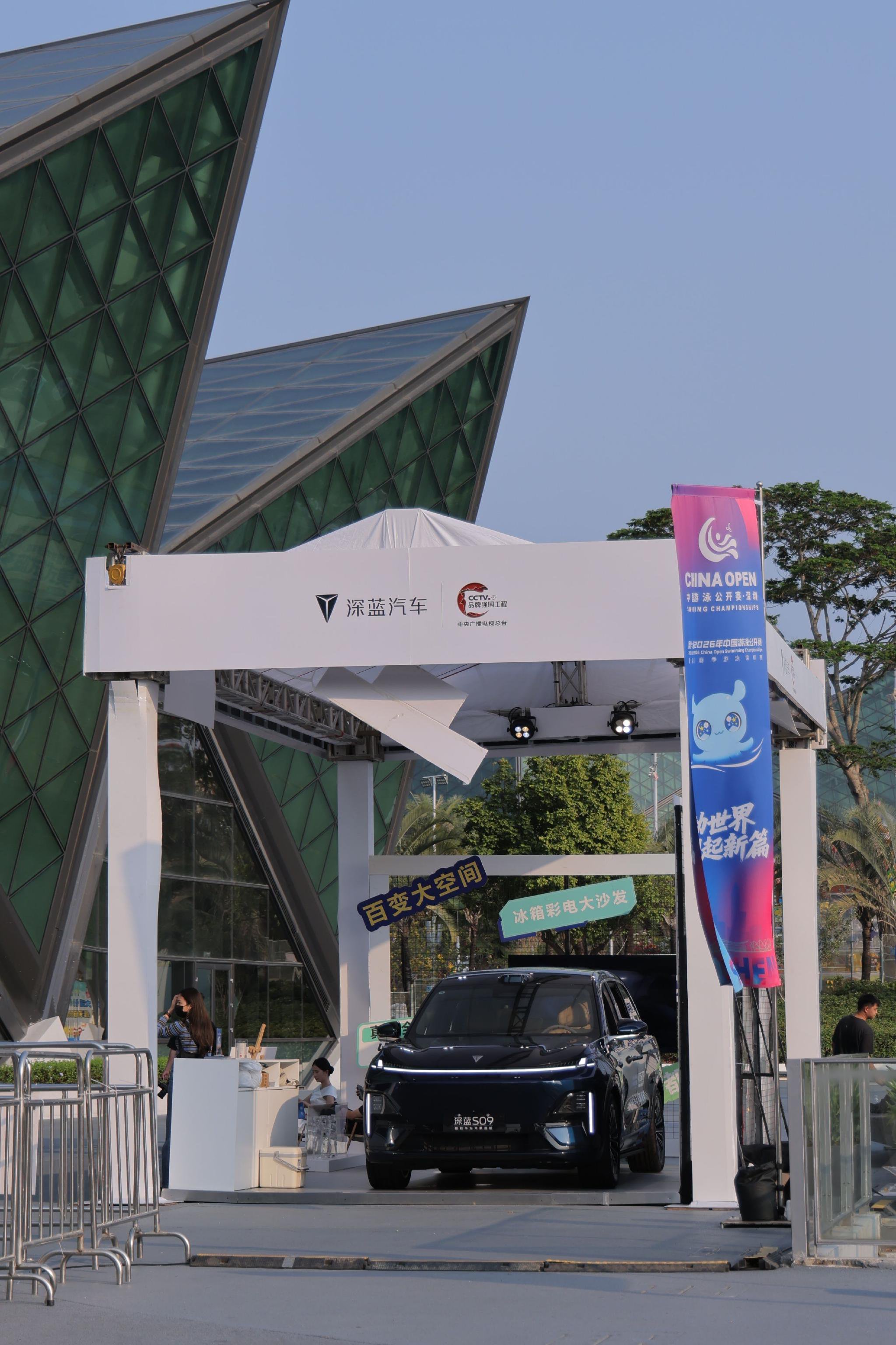 深蓝S09护航中国游泳公开赛，潘展乐张雨霏等名将斩获奖牌