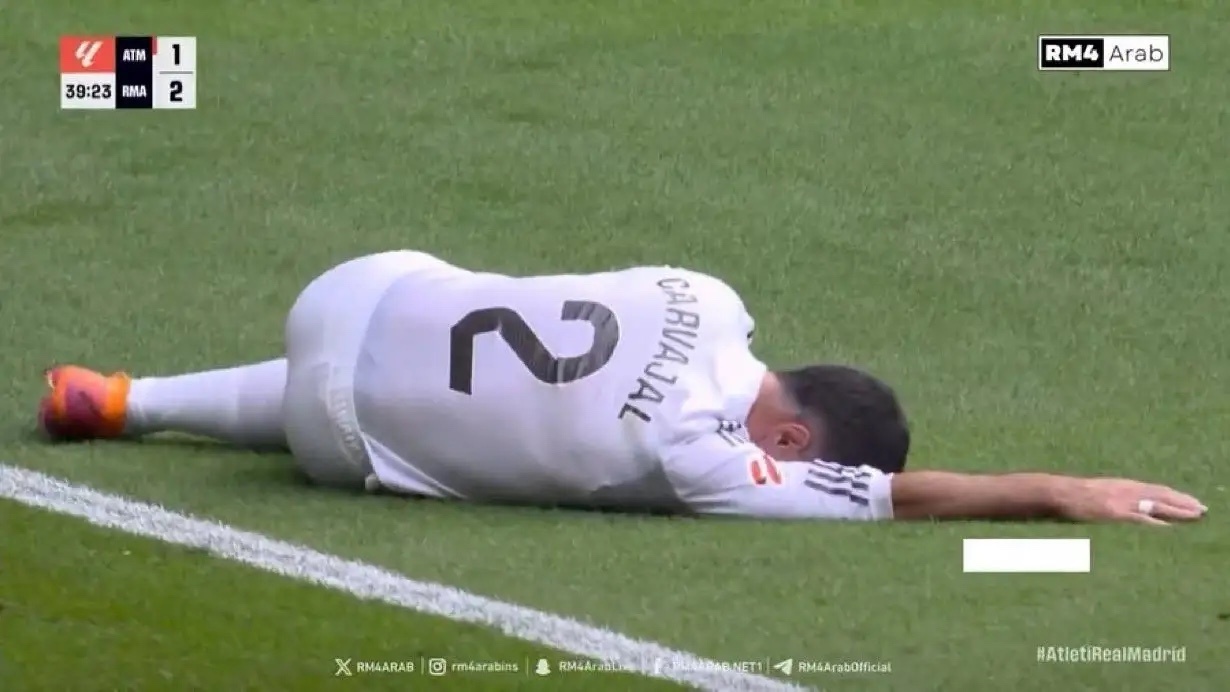 皇马2-5惨败马竞，卡瓦哈尔伤缺4周