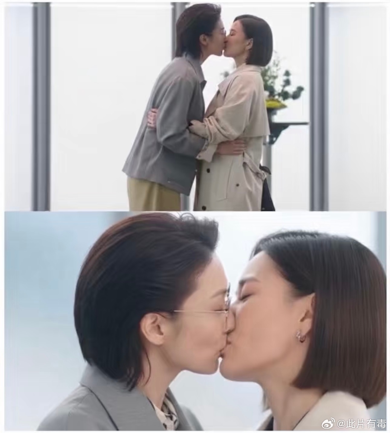 佘诗曼转发网友kiss图与蒋祖曼互动