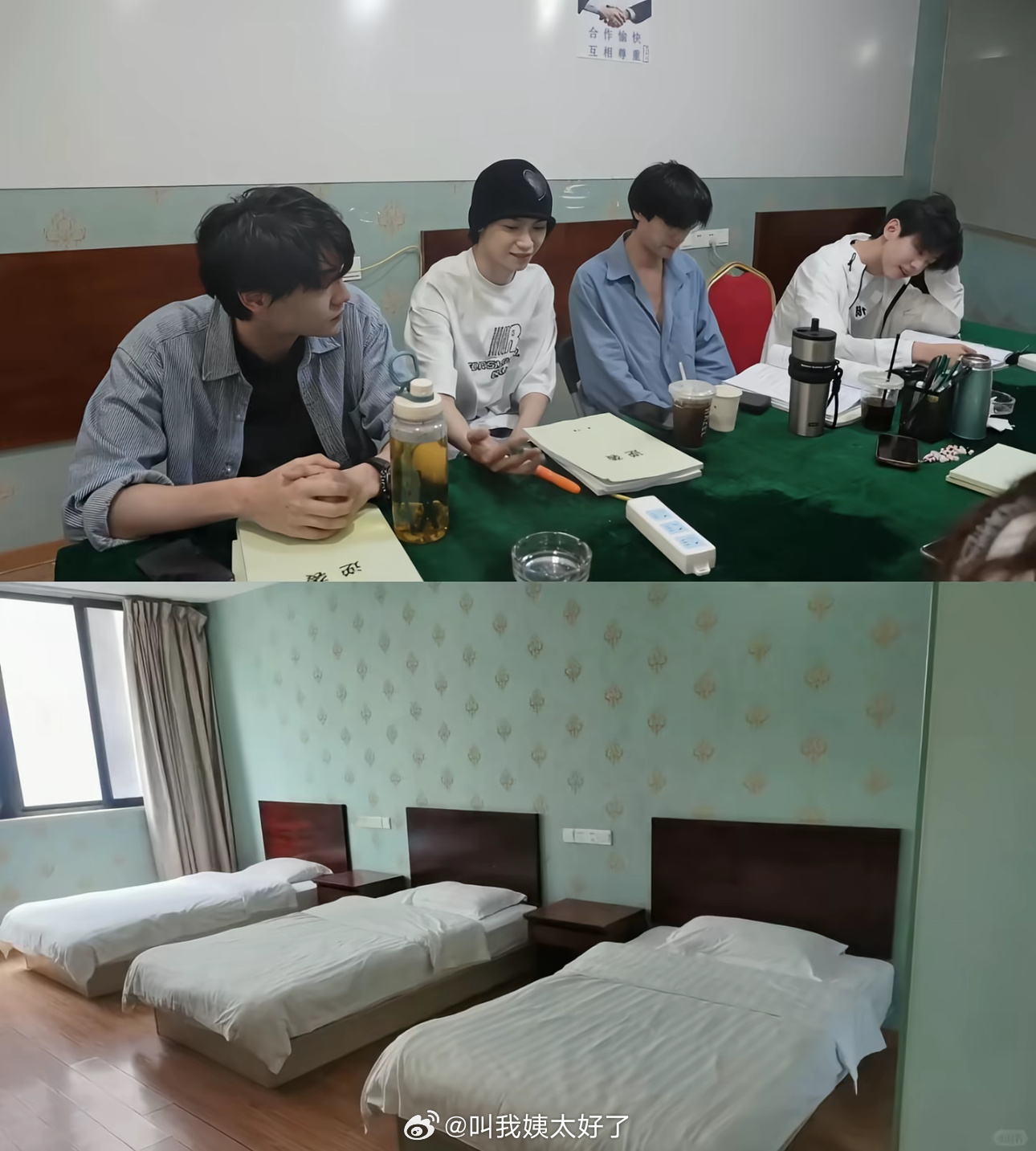 顺恨剧组被曝百元宾馆围读，田栩宁因穷签柴鸡蛋