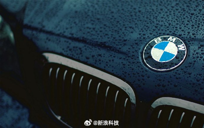 宝马中国销量连续两年下滑，2025年同比下降12.5%