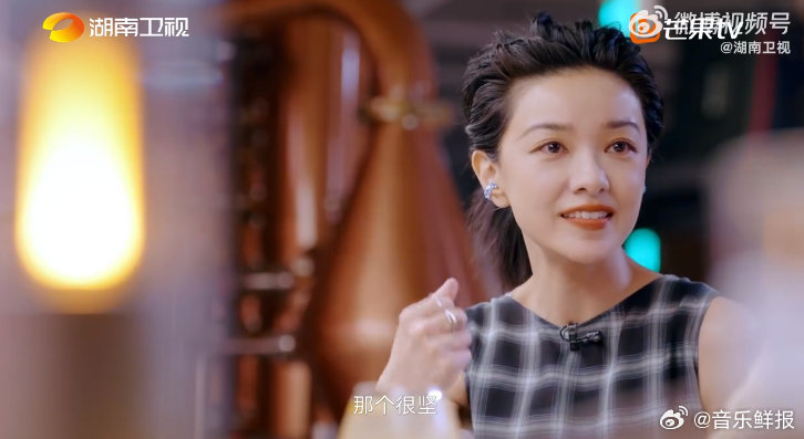 郭采洁坦言似顾里用外壳自我保护