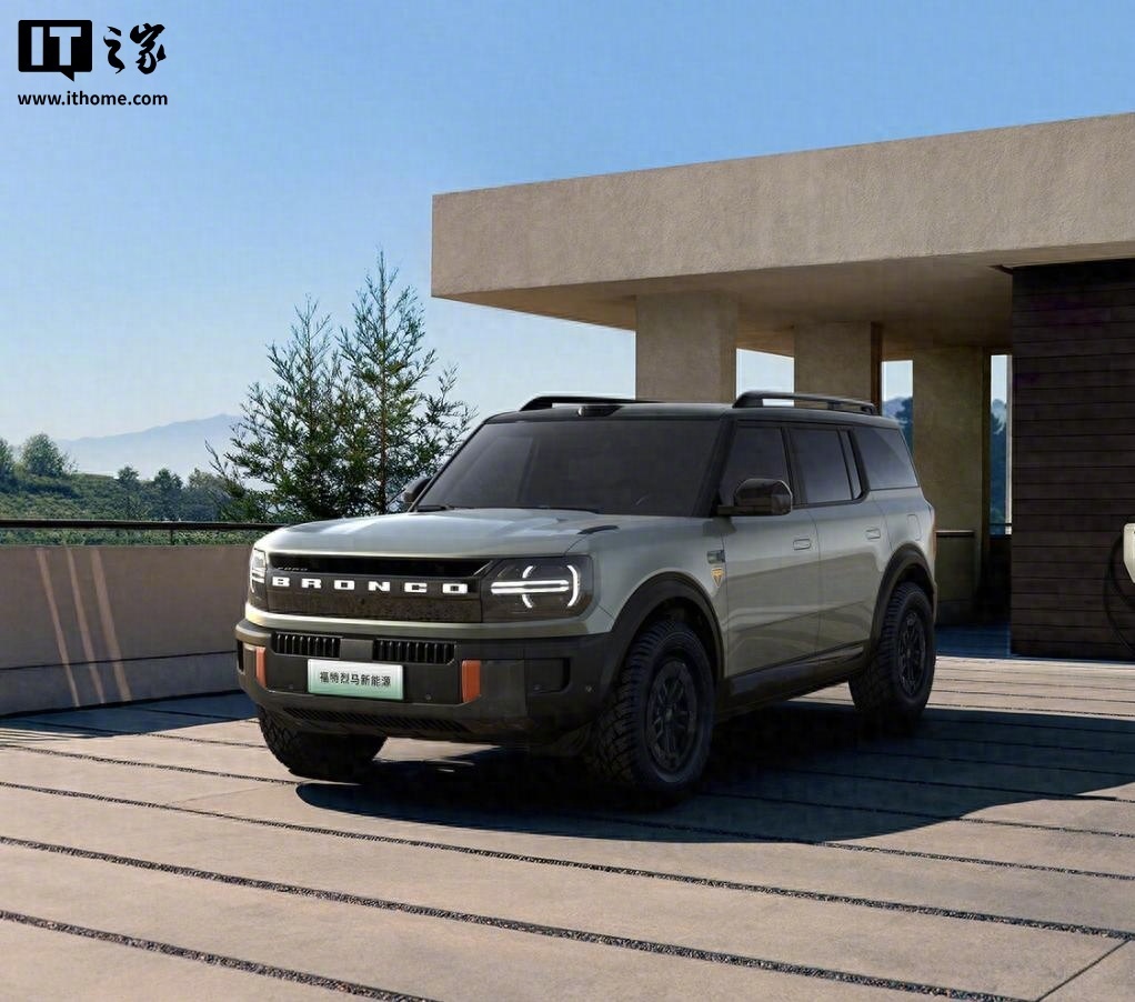 福特CEO法利称中国汽车产业是必须应对的变数