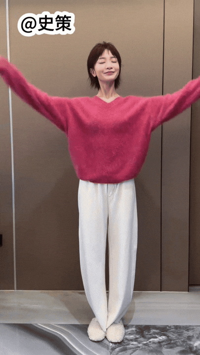 张弛亲友团抽象应援音乐缘计划2象人舞台