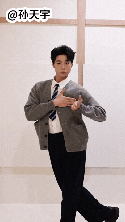 张弛亲友团抽象应援音乐缘计划2象人舞台