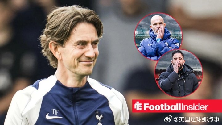 2026年2月英超三强换帅，曼联切尔西热刺主帅更迭