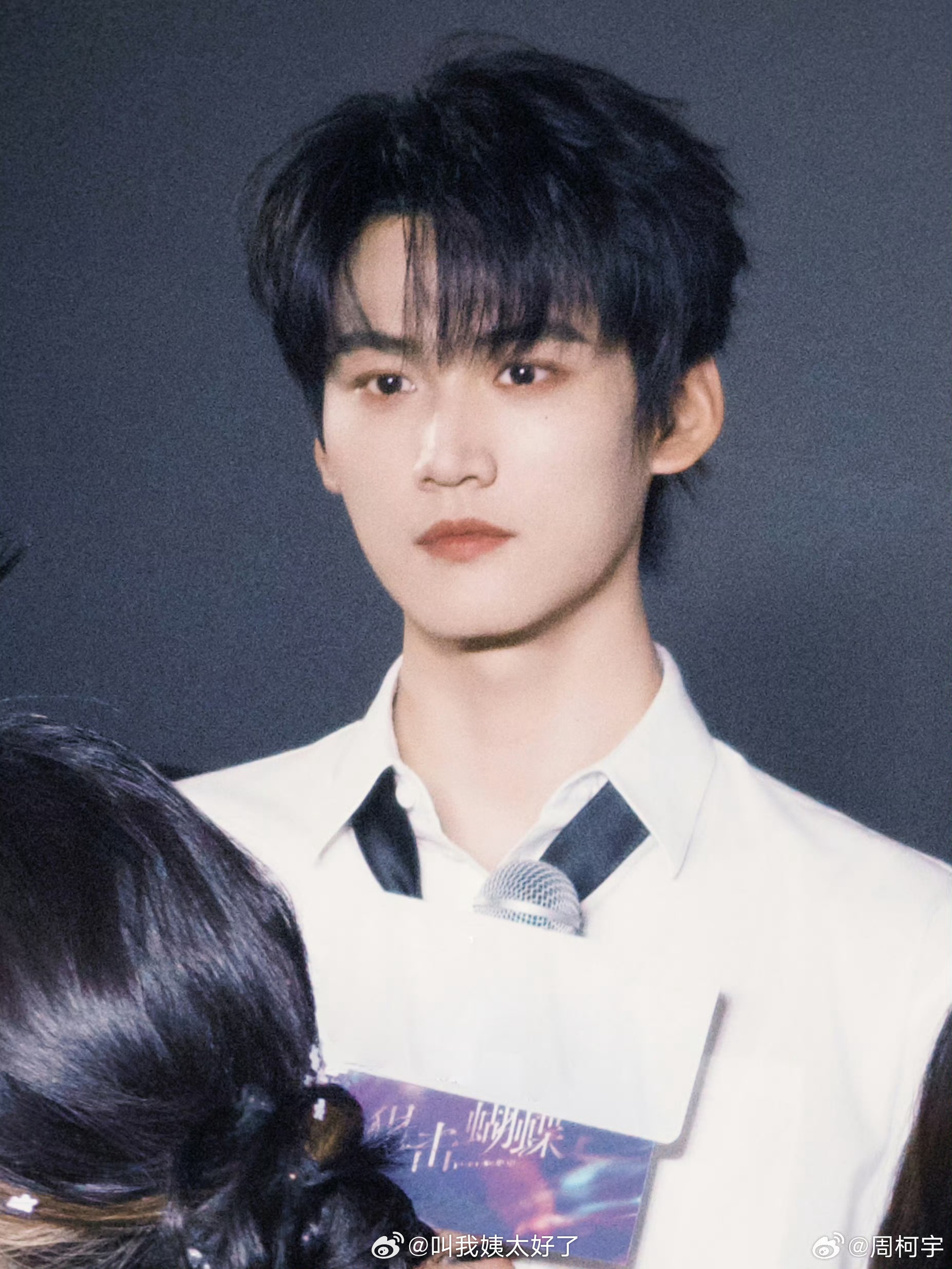 周柯宇从男团门面到剧圈颜值争议