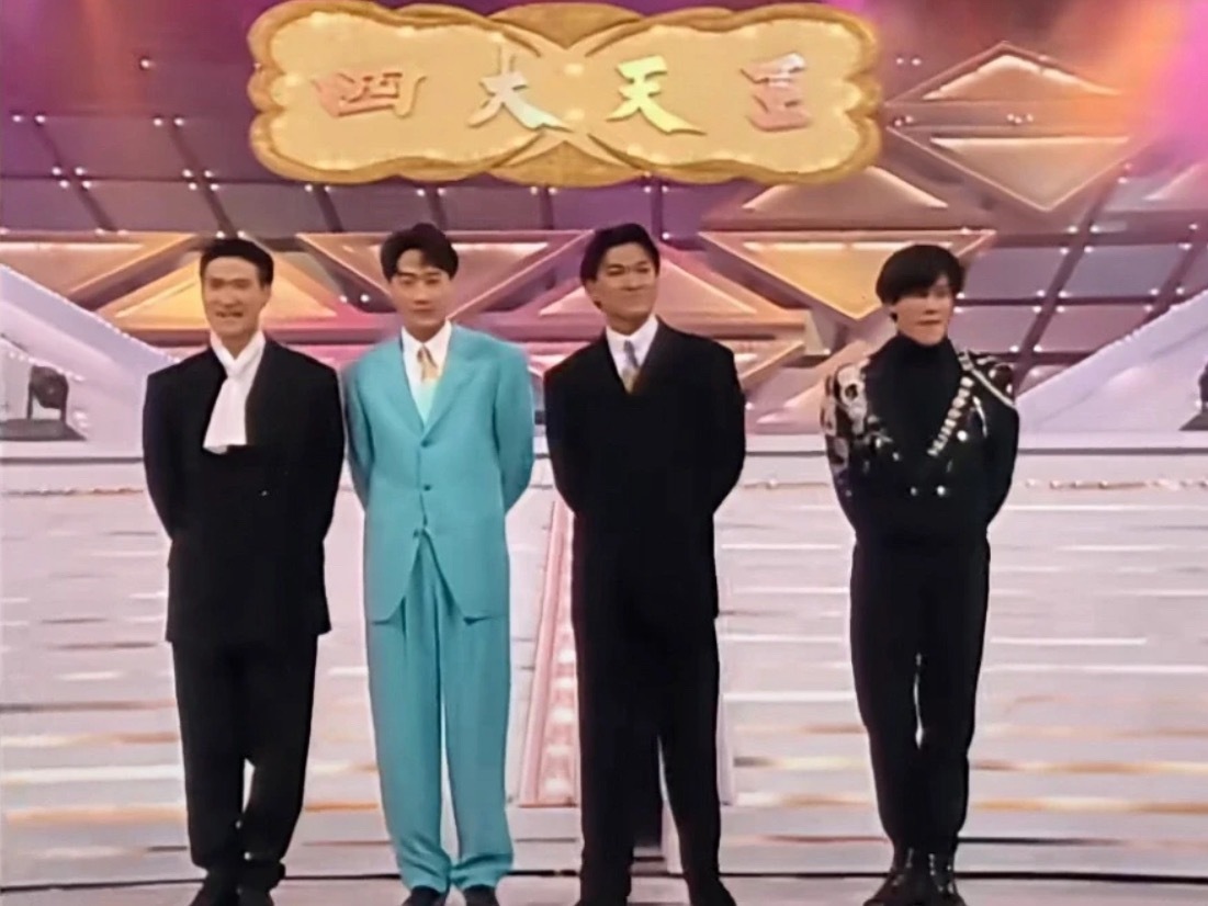 郭富城被指穿增高鞋，四大天王身高引关注