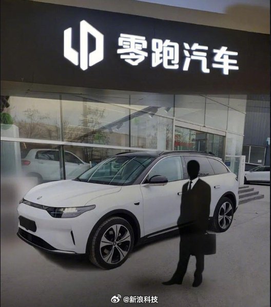 零跑朱江明称大众赛道是红海，练内功激发潜力