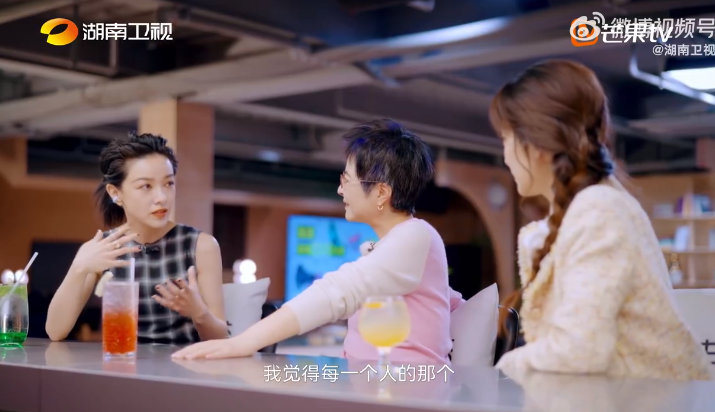 郭采洁坦言似顾里用外壳保护自己