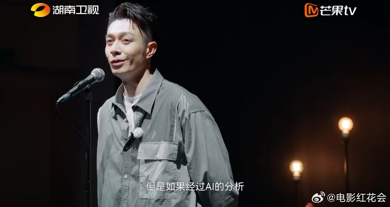 周柏豪坦言鸟巢演唱会是心中梦想