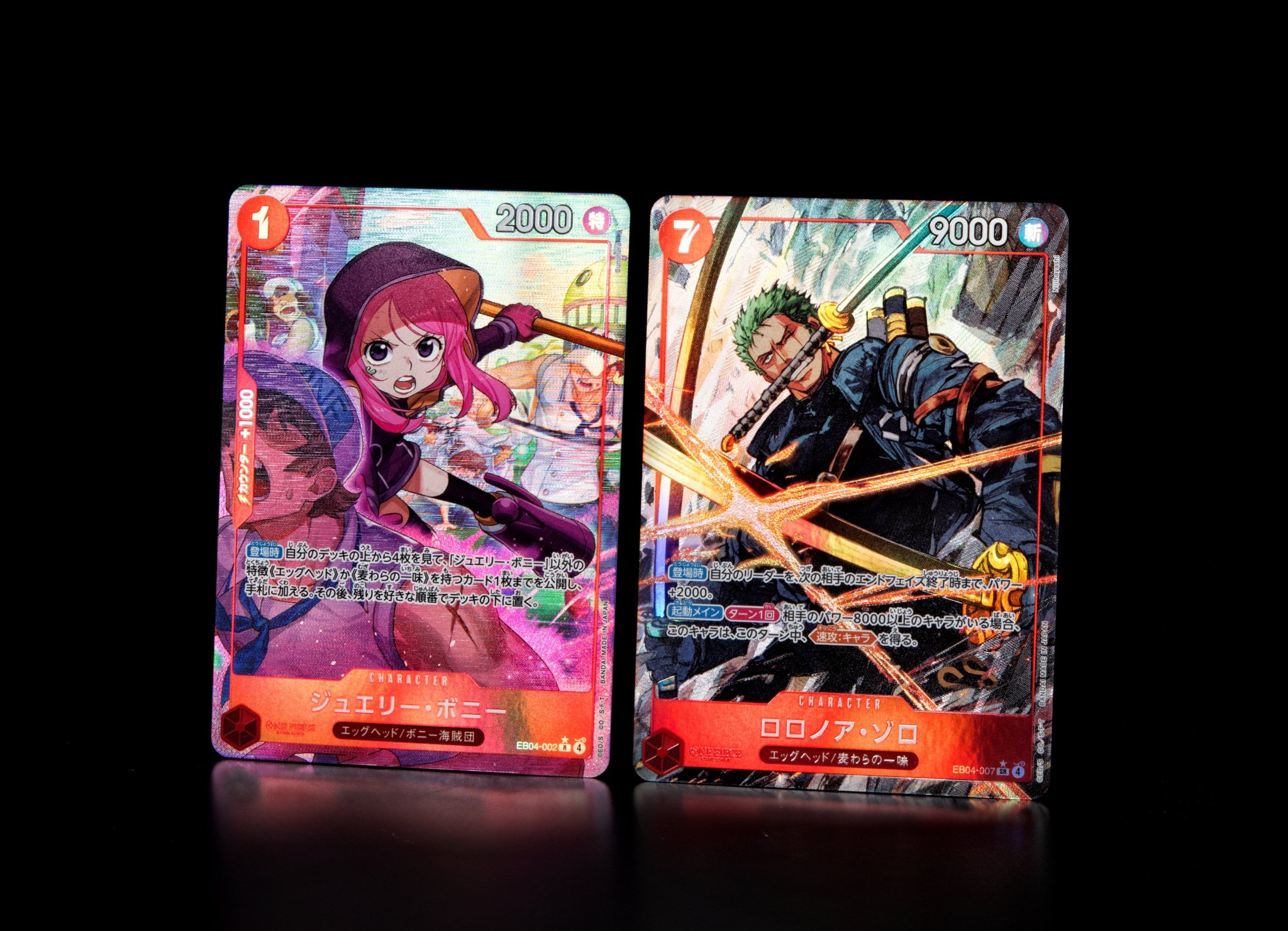 海贼王卡牌游戏扩展包EGGHEAD CRISIS异画卡波妮索隆亮相