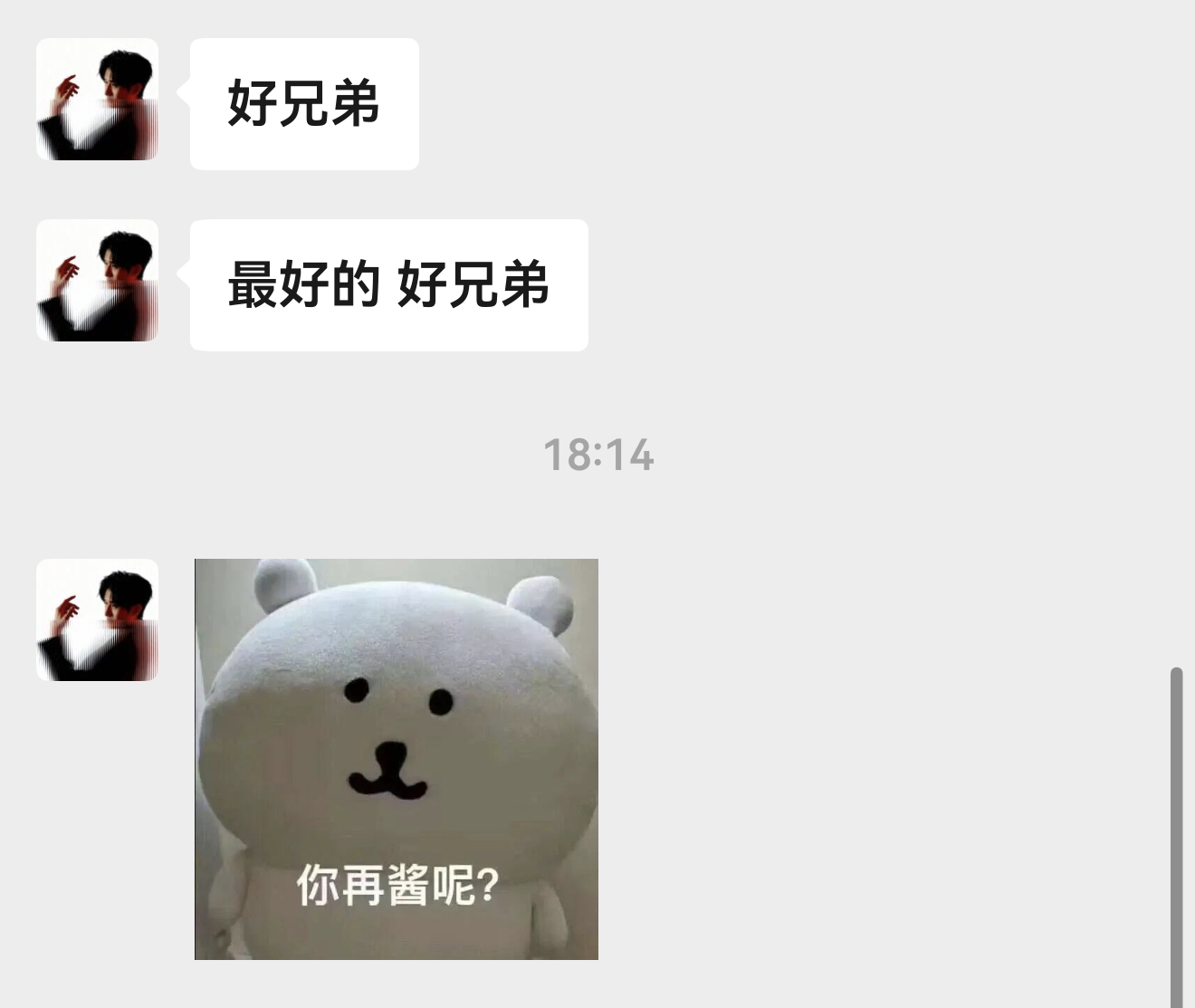 羊驼力邀出席鸿蒙智行答谢宴未果