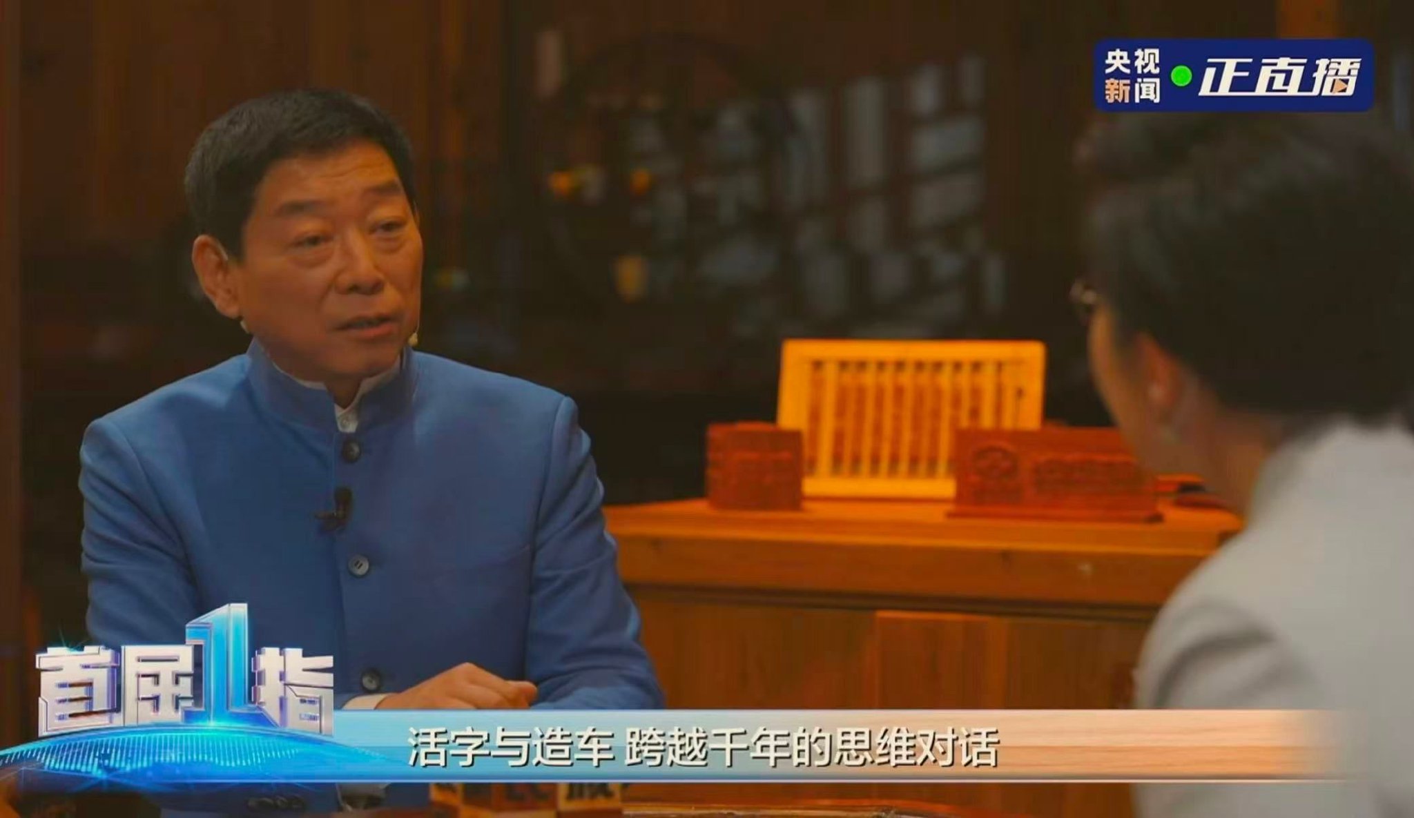 长城汽车归元平台发布，魏建军称可兼容多种动力及车型