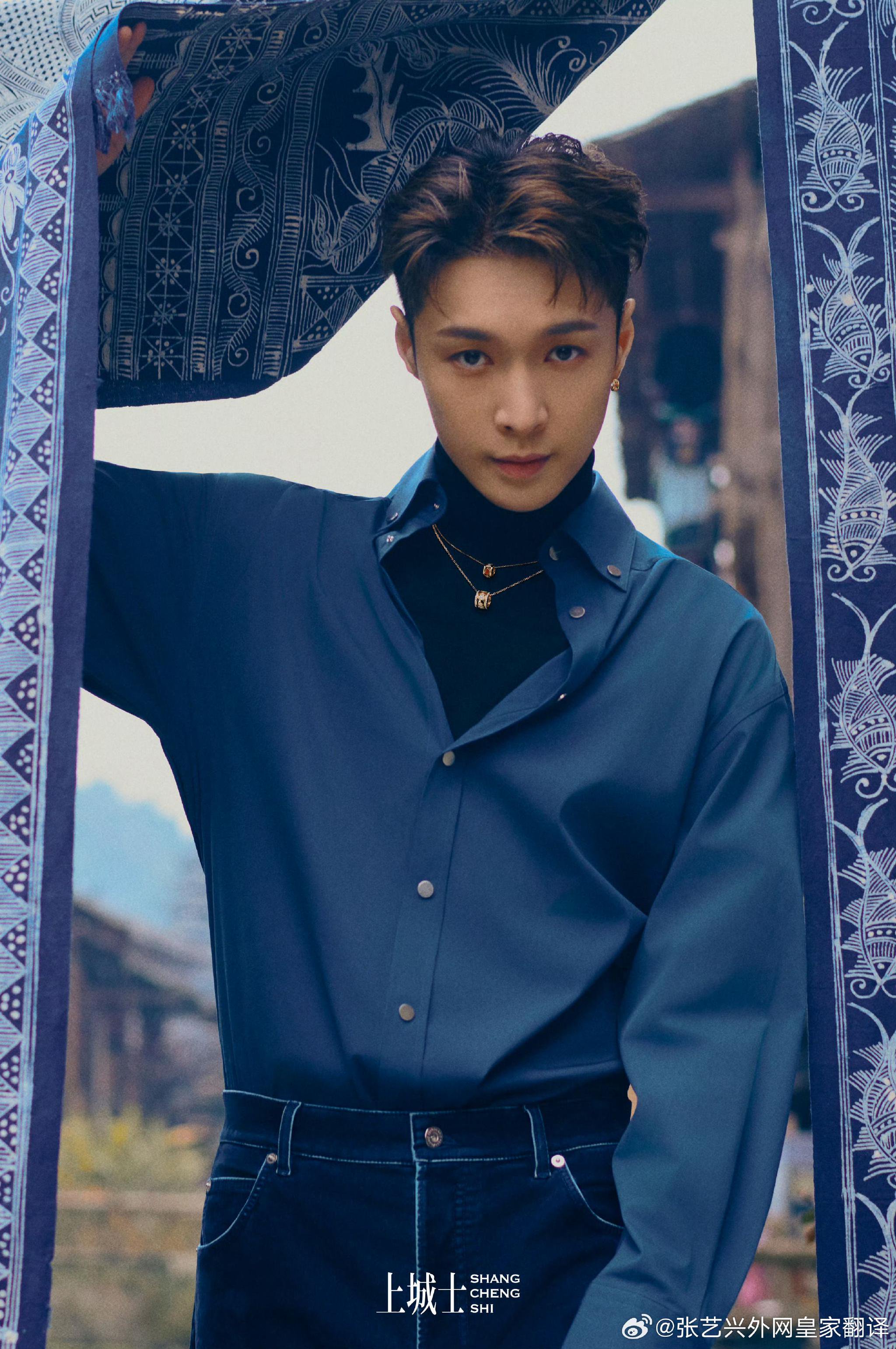 张艺兴2025年闹天宫巡演启动