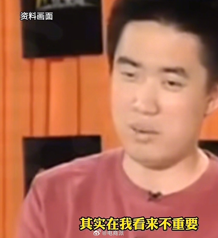 李想直言员工苦劳是浪费公司资源