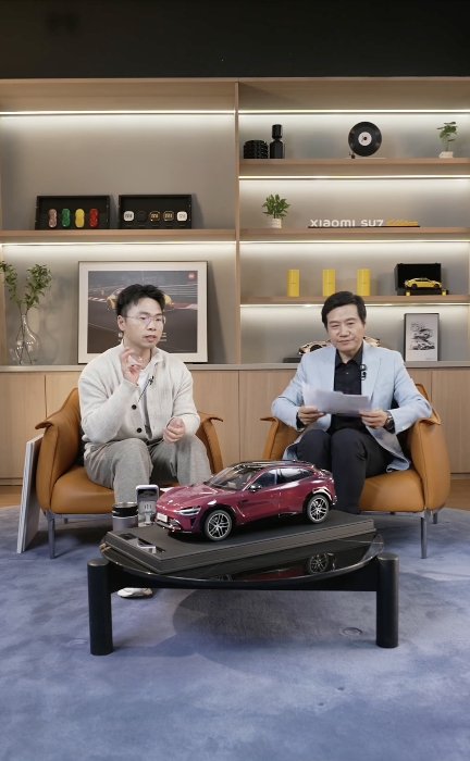 雷军称彩色碳纤维上量产车尚需时间