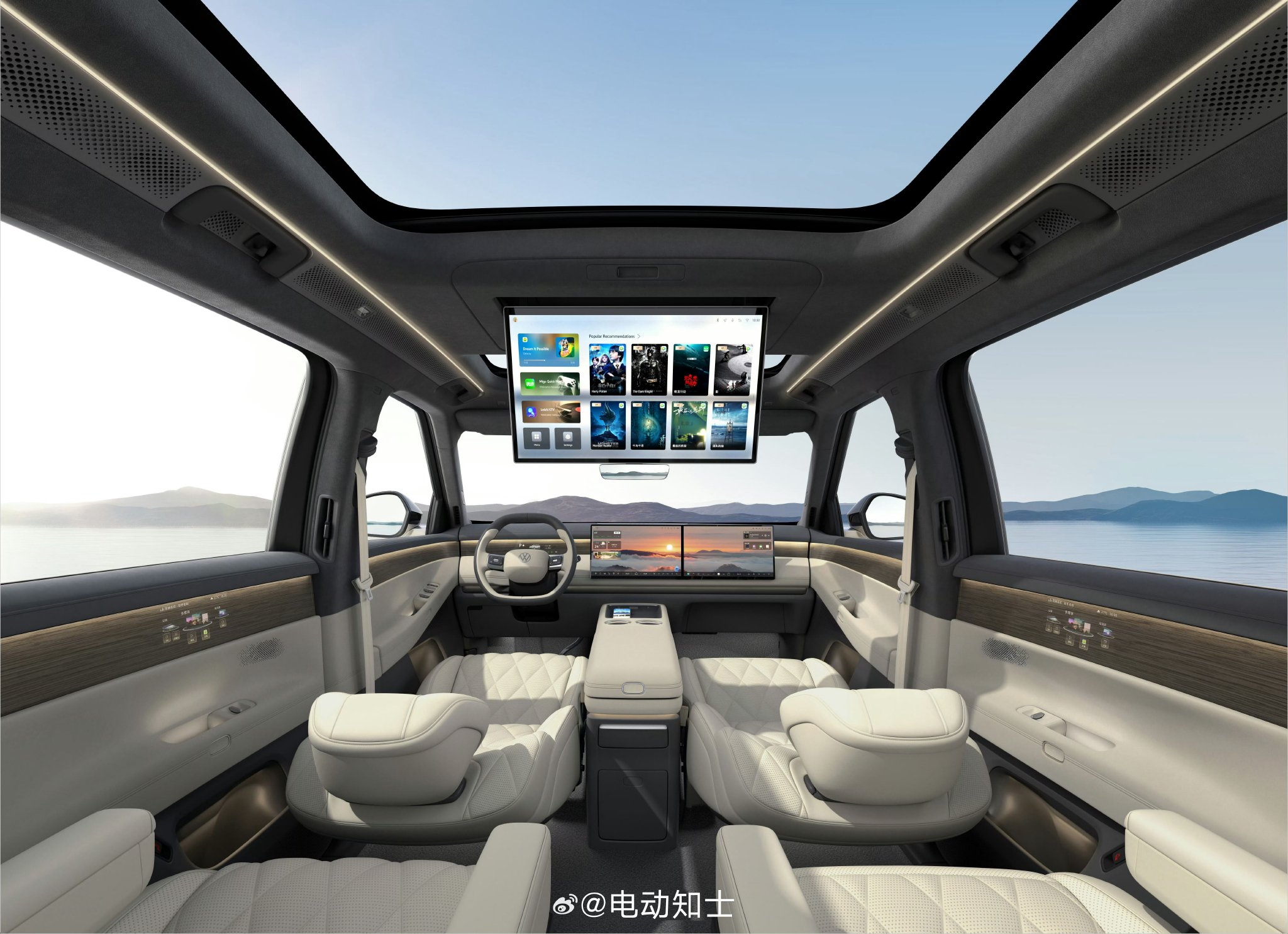 上汽大众ID. ERA 9X内饰官图公开，配备双联屏及后排吸顶屏