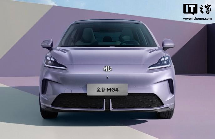 名爵全新MG4上市，限时补贴价6.58万元起