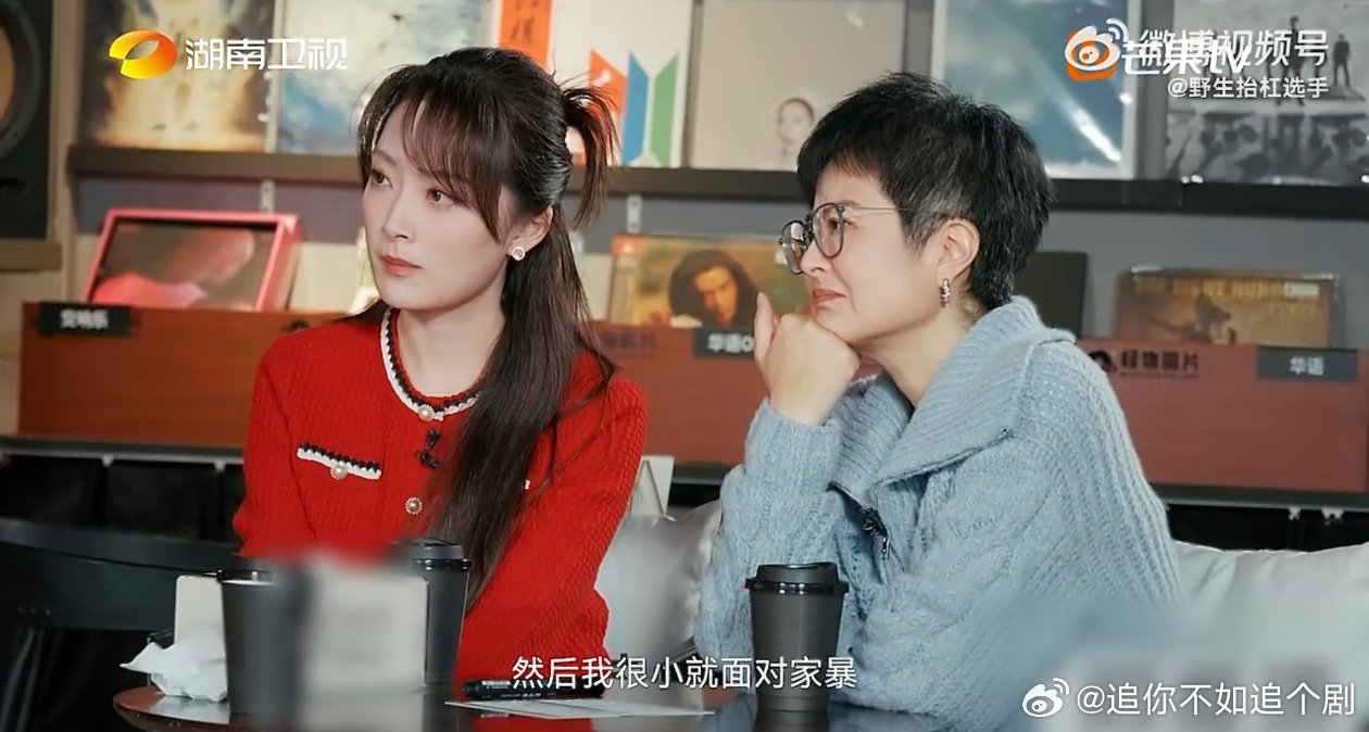 黄绮珊年过半百仍难忘原生家庭伤痛，15岁离家渴望被爱