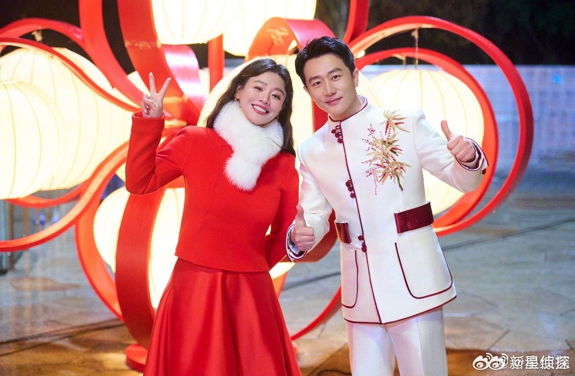 黄轩马思纯13年后再同框，春晚合肥分会场演绎江淮风韵