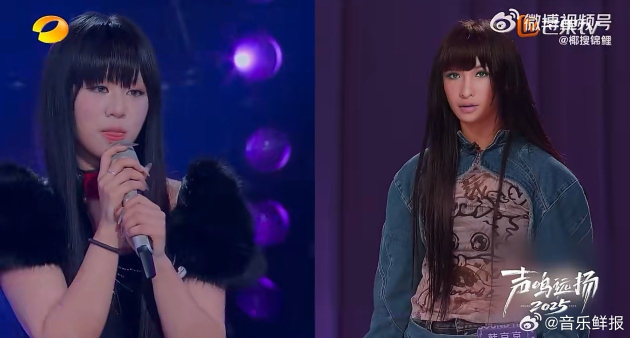 蔡依林萧亚轩芒果舞台合体，韩京京《声鸣远扬》献唱