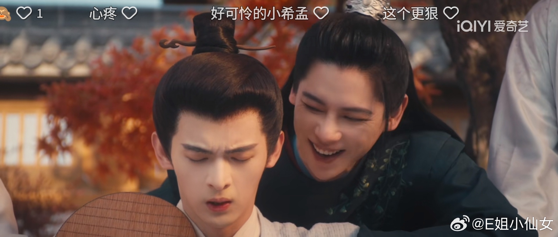 严屹宽双男主剧开播，赵佶王希孟主线CP登场