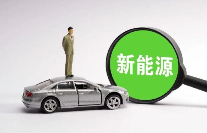 2026年全球电动车销量增速放缓至13%，中国增速17%