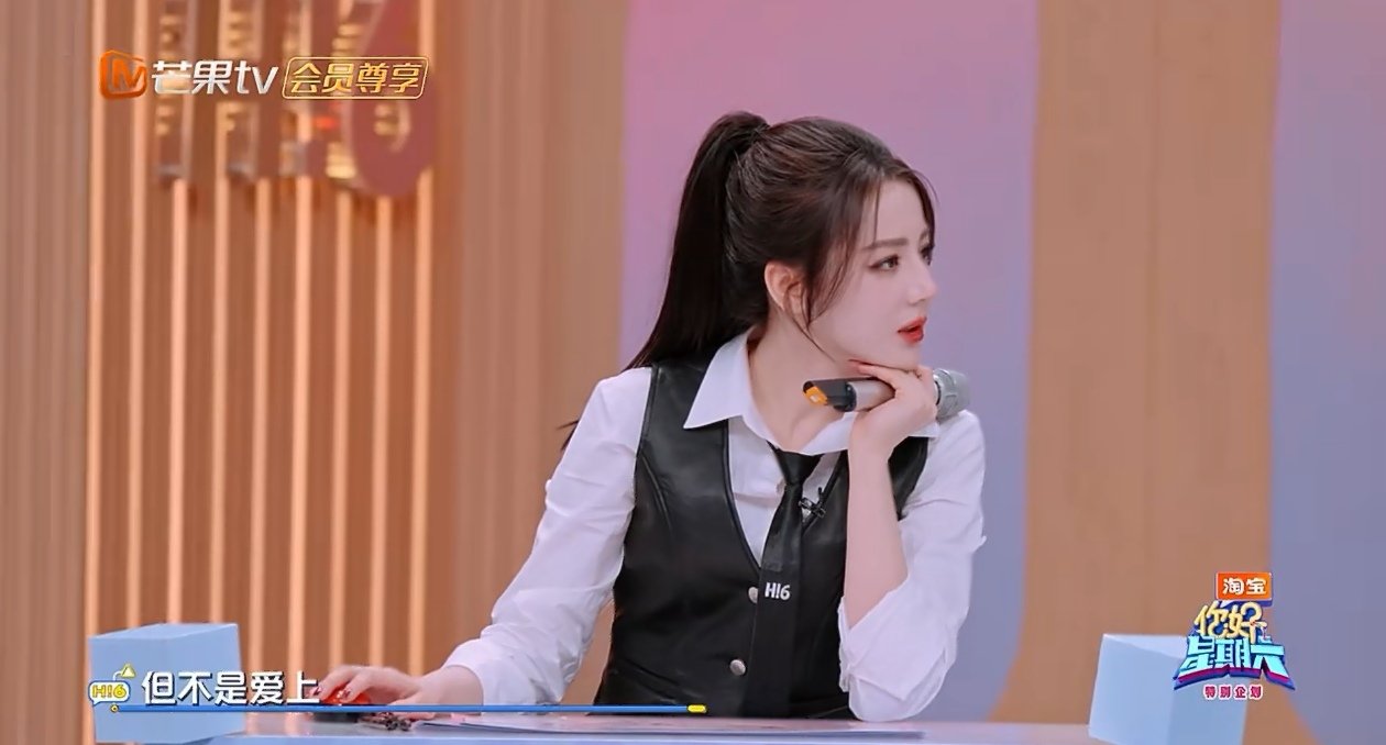 刘宇宁模仿迪丽热巴唱歌还原度超高