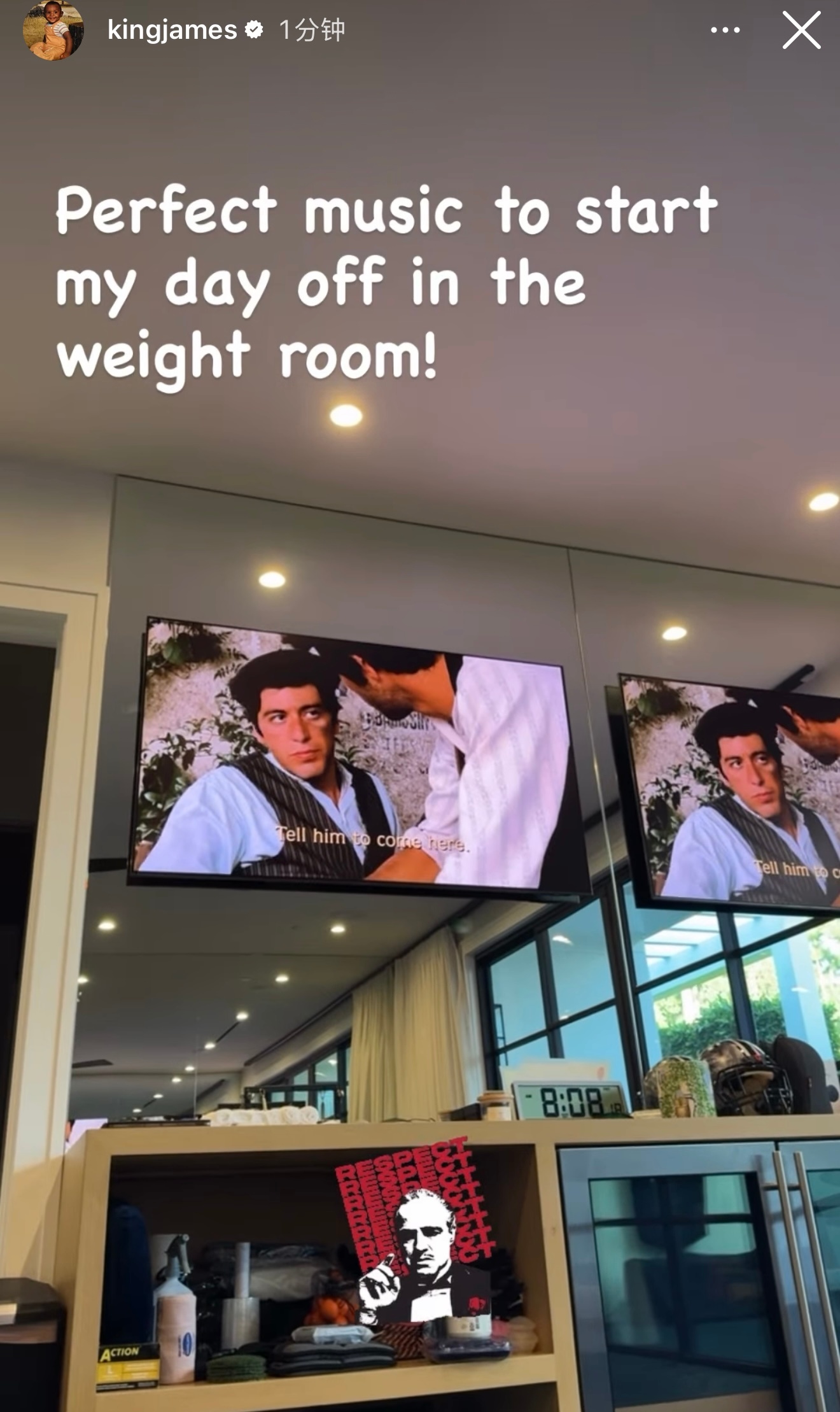 詹姆斯社媒晒健身日常，配文称开启完美一天