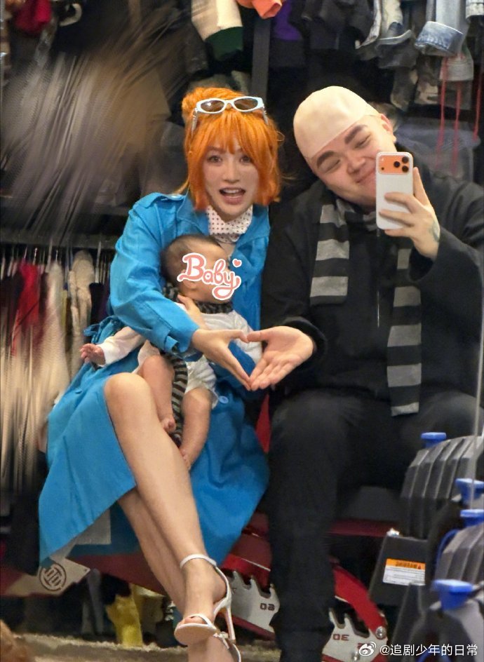 艾福杰尼一家三口cos神偷奶爸造型还原