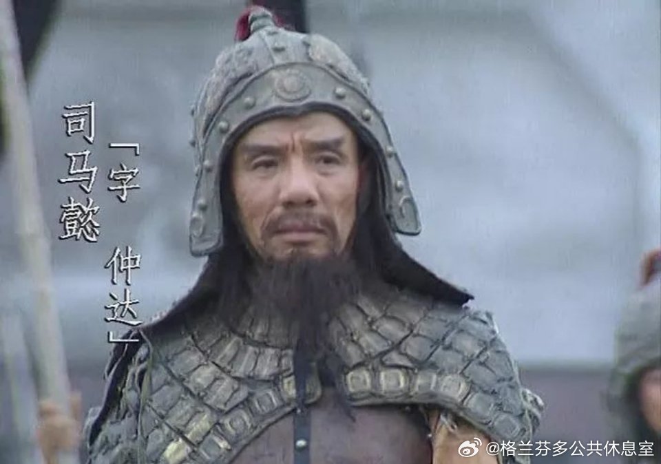 演员魏宗万6月1日去世享年89岁，曾出演三国演义水浒传