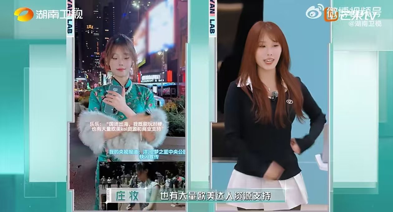 赵昭仪面试赵昭仪,本尊惊讶问是否偷学