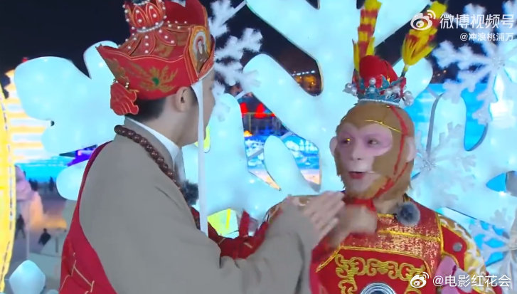 刘涛与迷路师徒长春冰雪天地欢乐互动