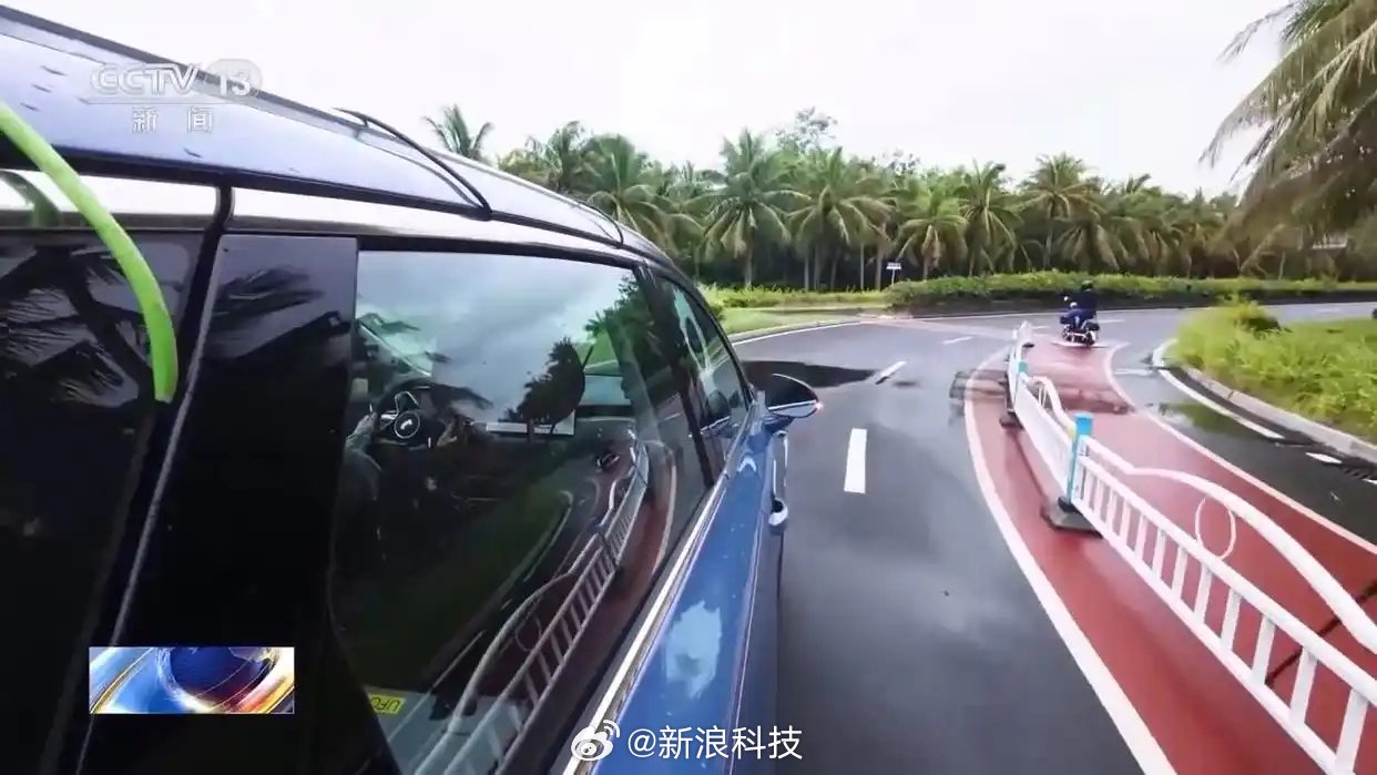 中国组合驾驶辅助技术达国际领先水平