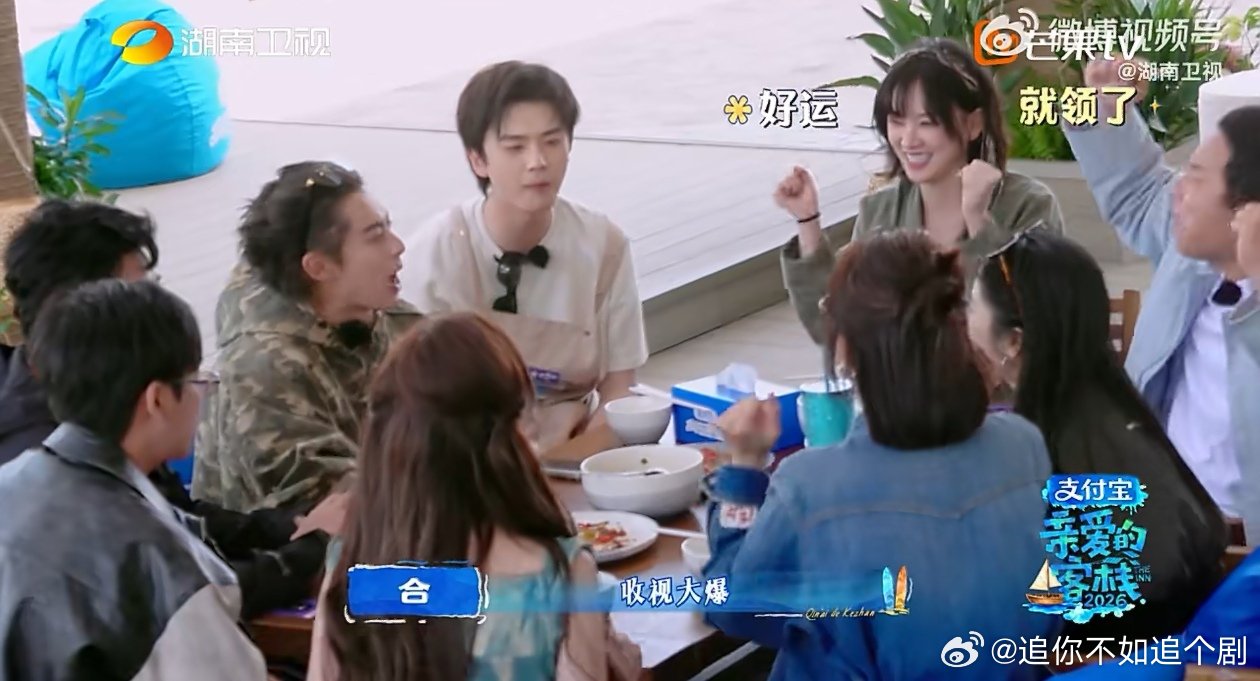 黄灿灿宣传新剧卡壳，王鹤棣提醒后力推《咸鱼飞升》