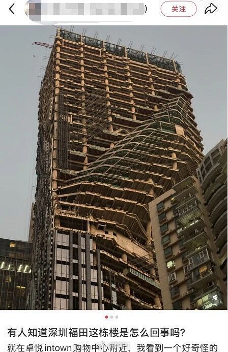 深圳福田现未来感折线切割塔楼，立体设计引热议