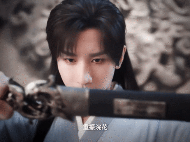 成毅工作室发布赴山海关机视频，三分钟浓缩角色精华