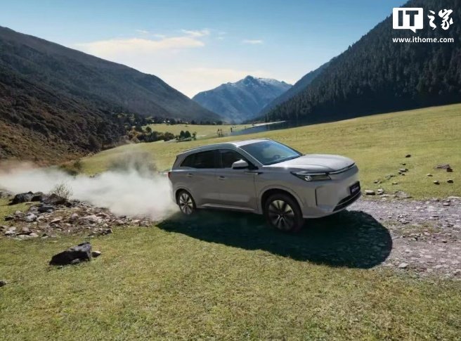 赛力斯蓝电E5 PLUS预售13.98万起，纯电续航230公里