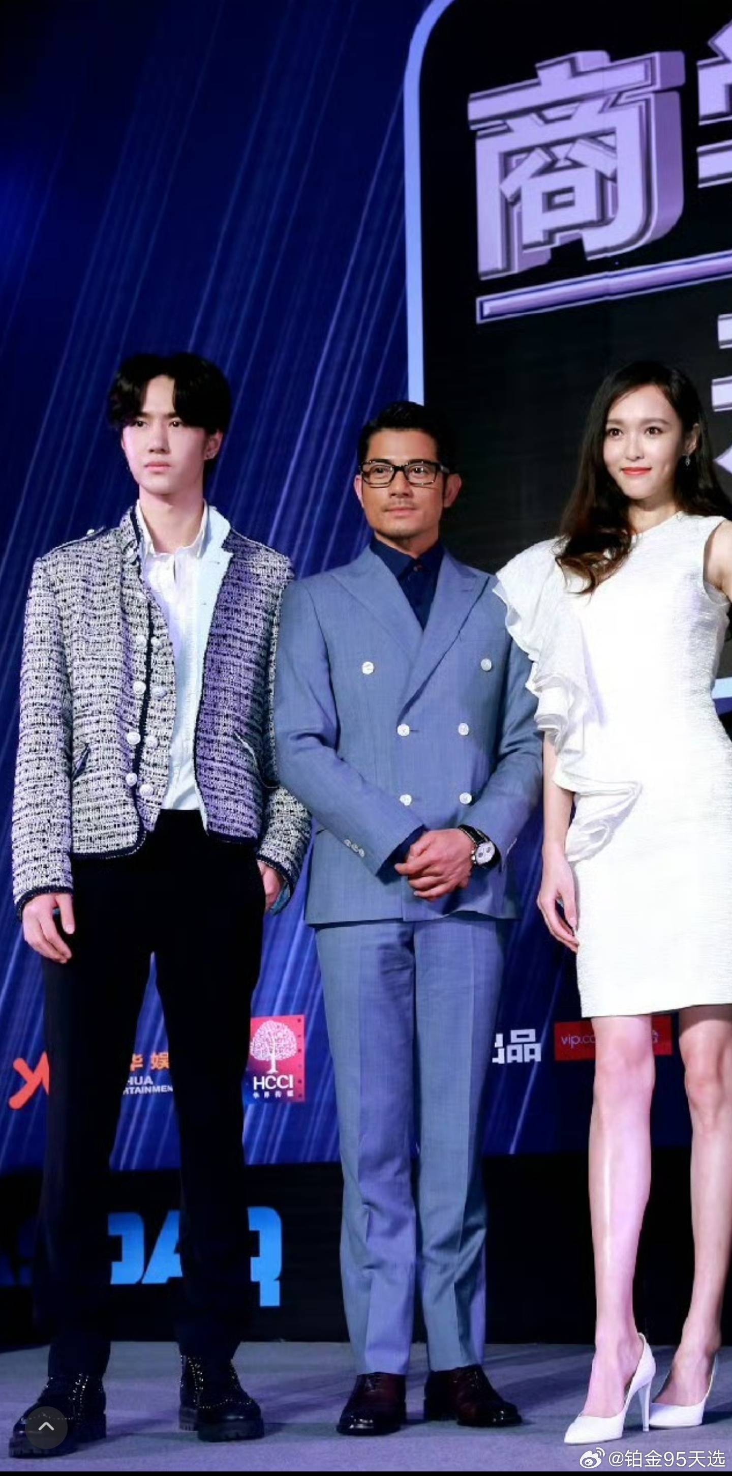 王一博回顾成长历程每一步都算数