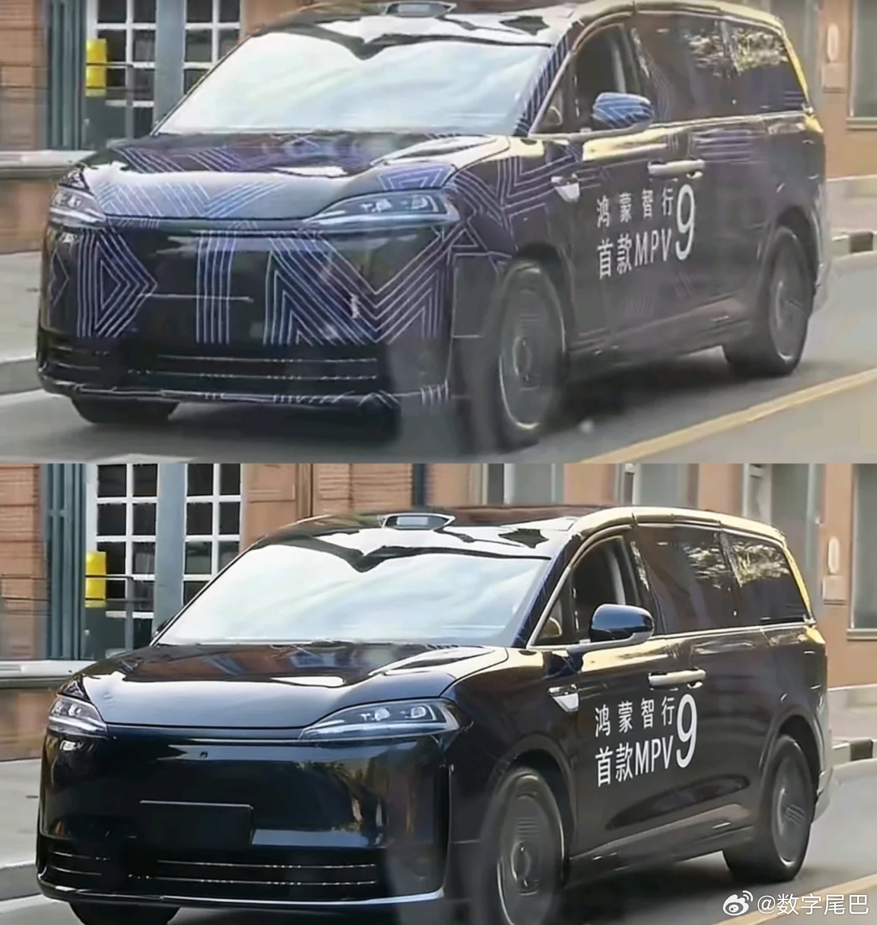 鸿蒙智行智界V9搭载DriveONE平台、192线激光雷达，定价约50万