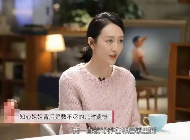 王鸥首度承认独自养育孩子，李小冉称其美丽大女人