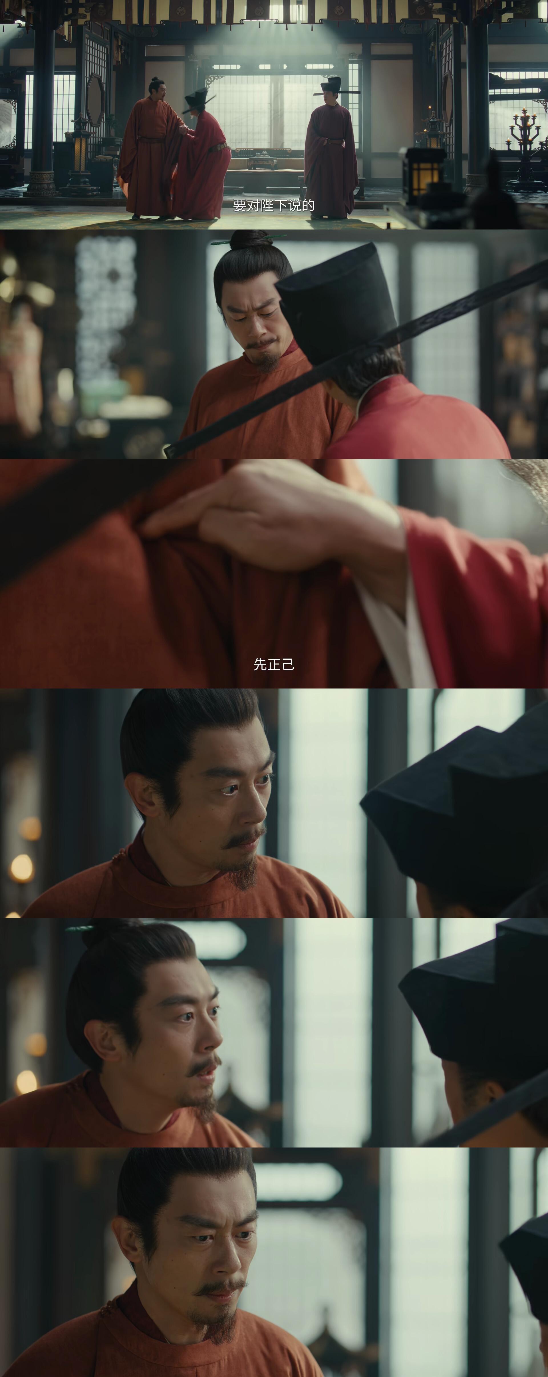 亚文主演《太平年》演技获赞