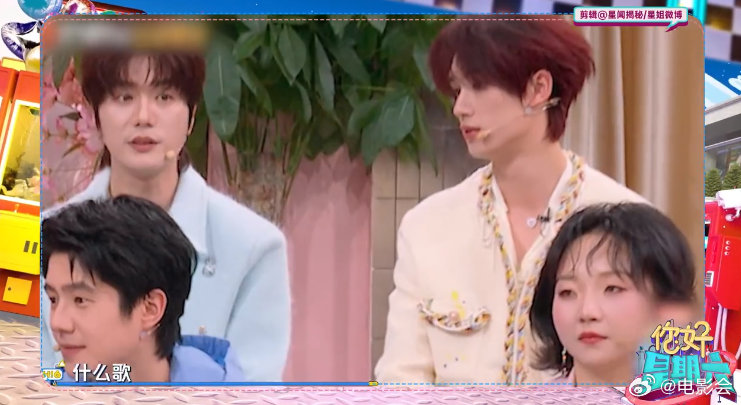 陶喆99年歌曲比丁程鑫大3岁，时间差引热议