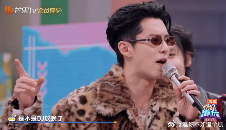 艾热挑战胡彦斌歌曲卡拍失误，直言flow有问题