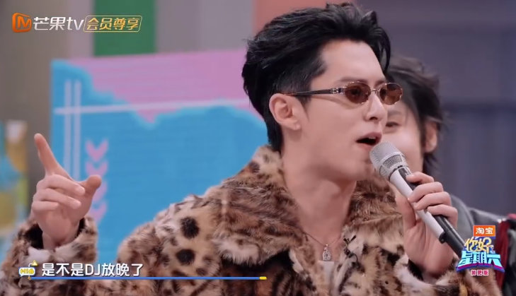 艾热挑战胡彦斌歌曲卡点失败，直言flow有问题