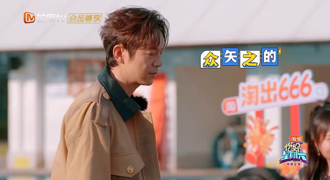 孟子义质疑何炅不会玩新游戏