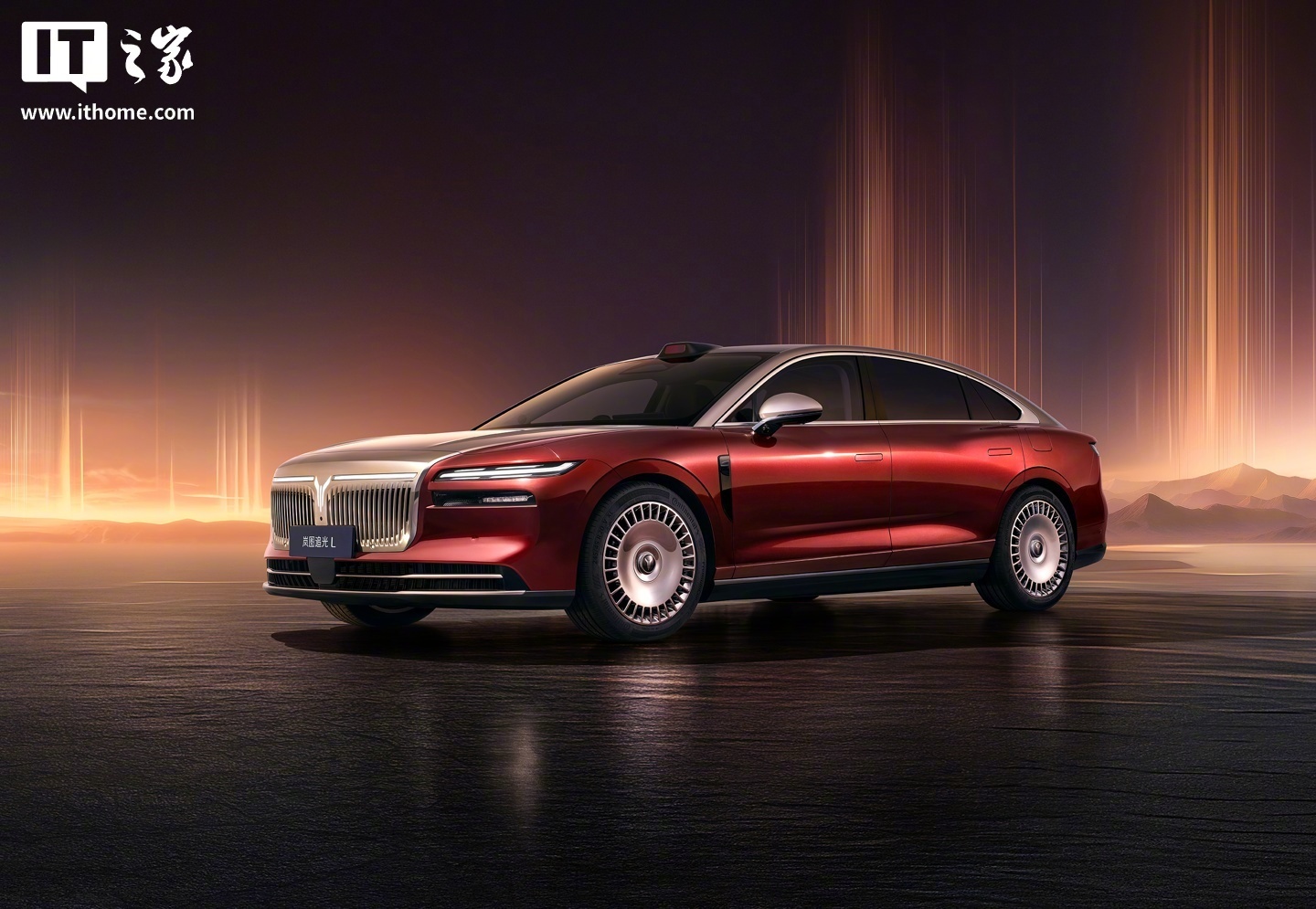 岚图追光L豪华轿车上市，综合续航1400km售27.99万起