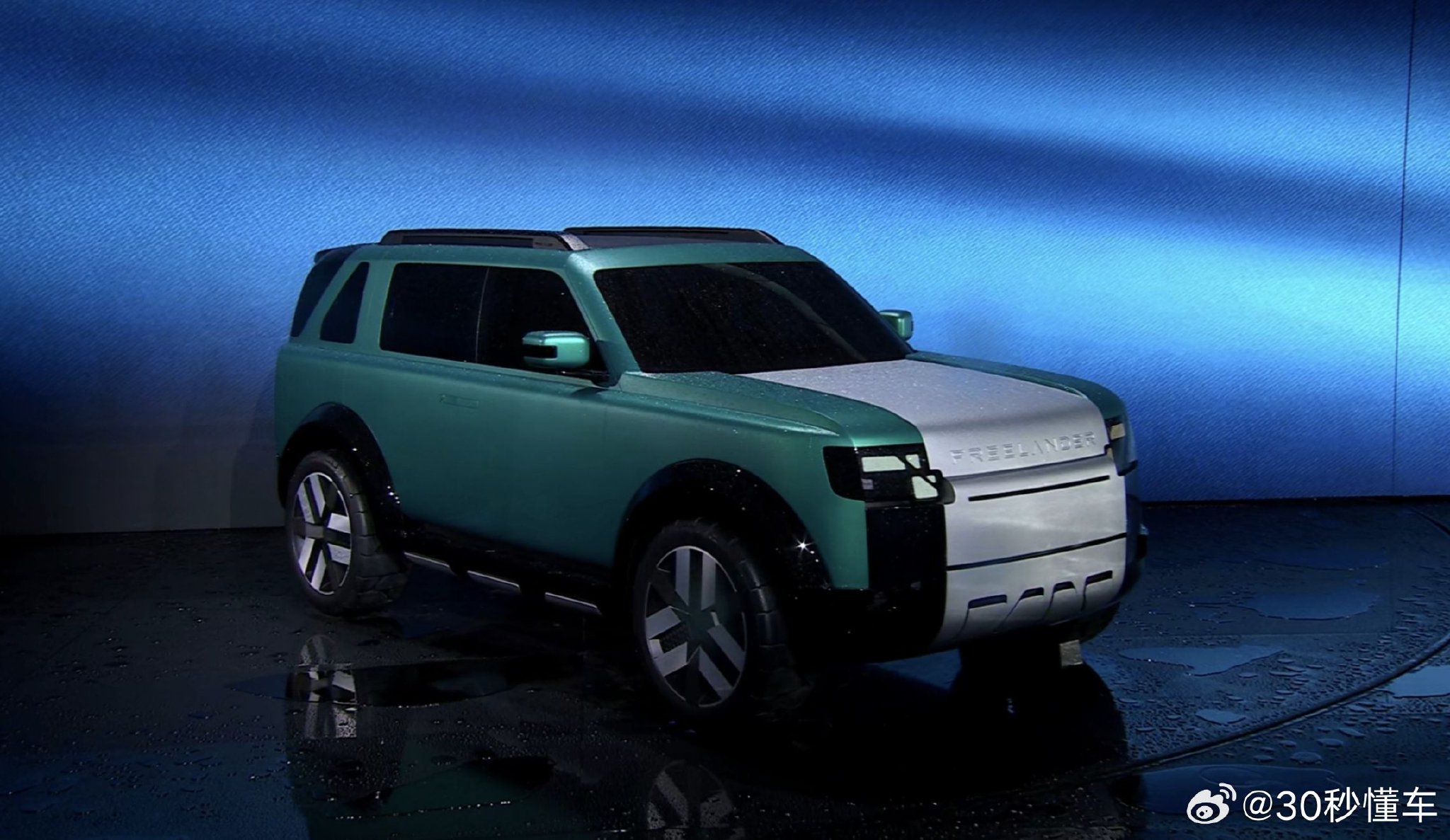 神行者联袂华为宁德时代高通发布智能化路虎