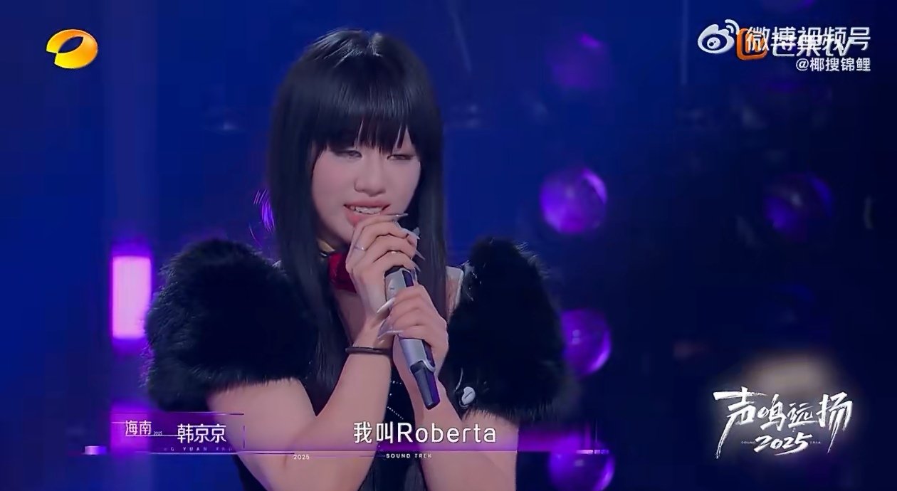 蔡依林萧亚轩隔空合体，00后韩京京连唱两曲引爆舞台